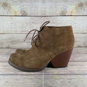 Korks Bootie Womens 8.5 Brown Leather Lace Up Boots